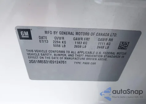 2014 Cadillac Xts Luxury из США, поврежденный, VIN 2G61M5S31E9124761